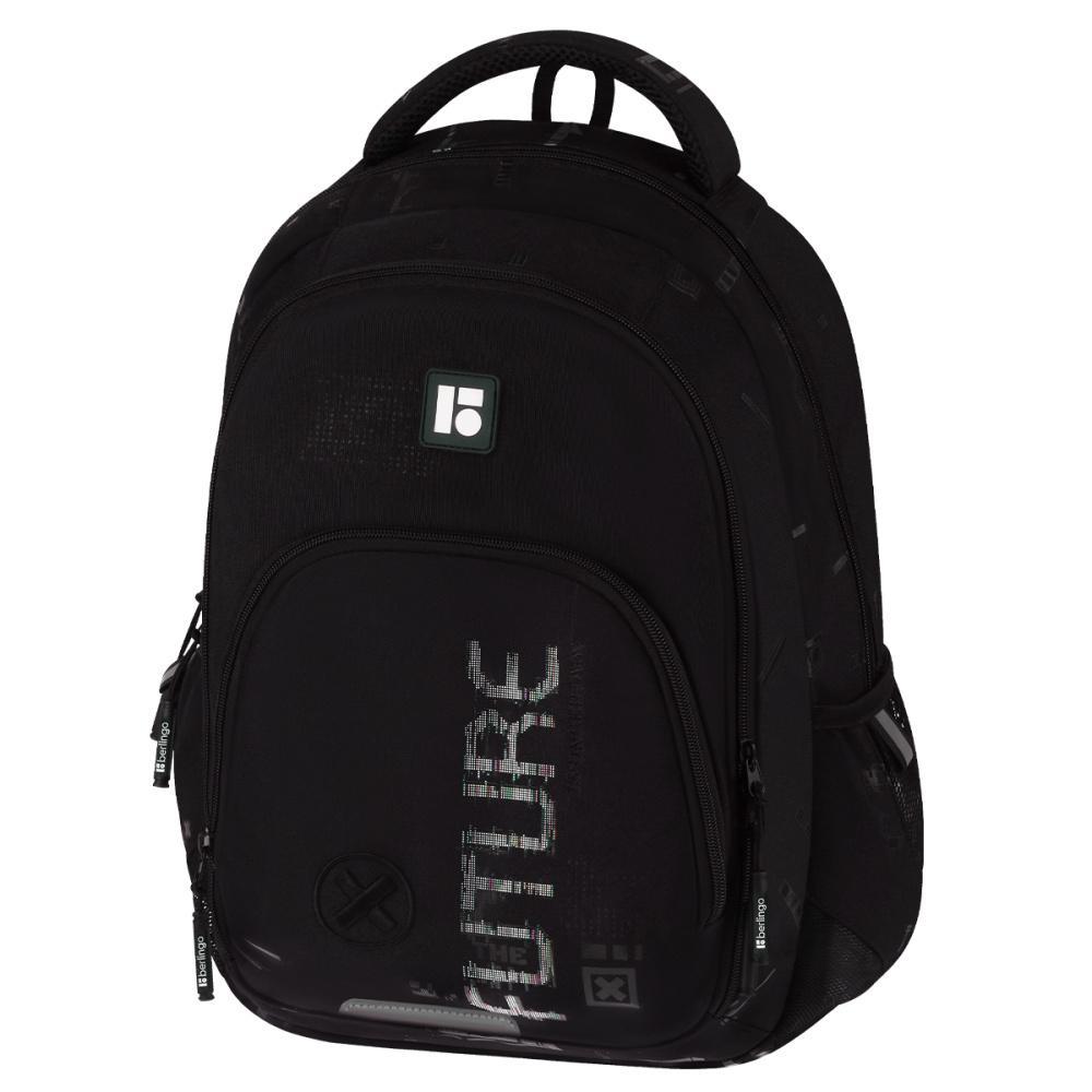 Рюкзак Berlingo ErgoFit Future 42х30х17 см 2 отделения 3 кармана эргономичная спинка, пакет