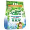 Эко-Порошок стиральный детский без отдушки Garden Kids, 1,4 кг., пластиковый пакет