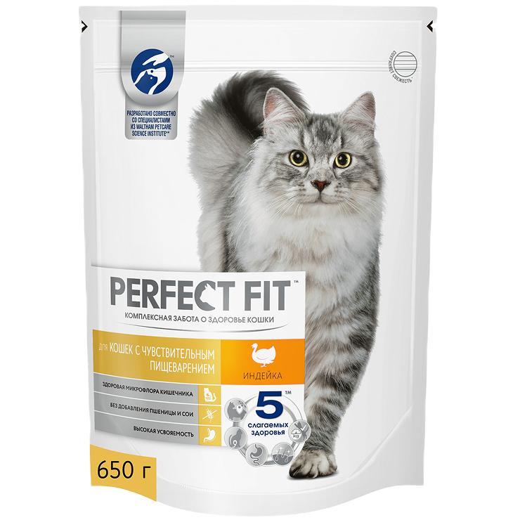 Корм для кошек сухой Perfect Fit индейка 650 гр., дой-пак