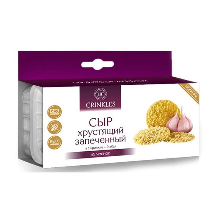 Сыр Crinkles хрустящий запеченный с чесноком 18 гр., картон