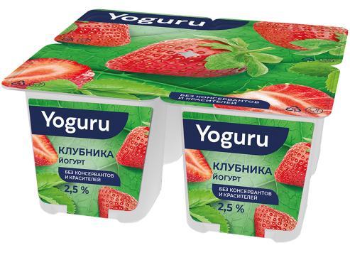 Йогурт Yoguru клубника 2,5% 125 гр., ПЭТ