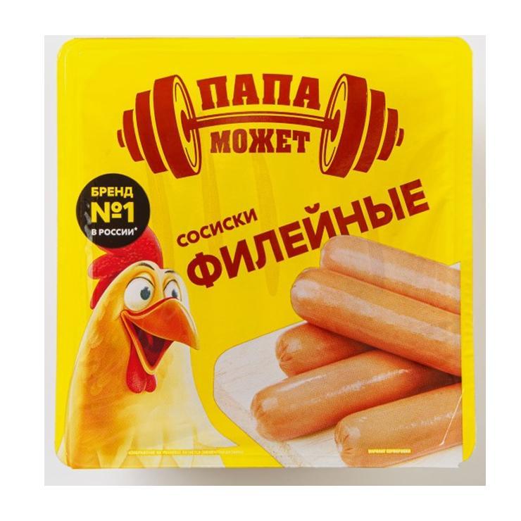 Сосиски Папа может Филейные 400 гр., вакуум
