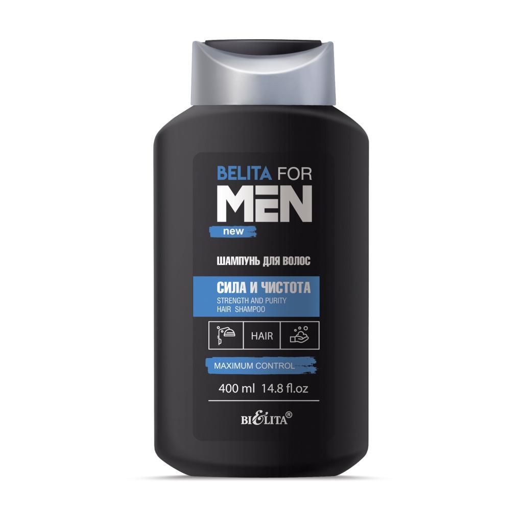 Шампунь Bielita Belita for Men Сила и чистота 400 мл., флакон