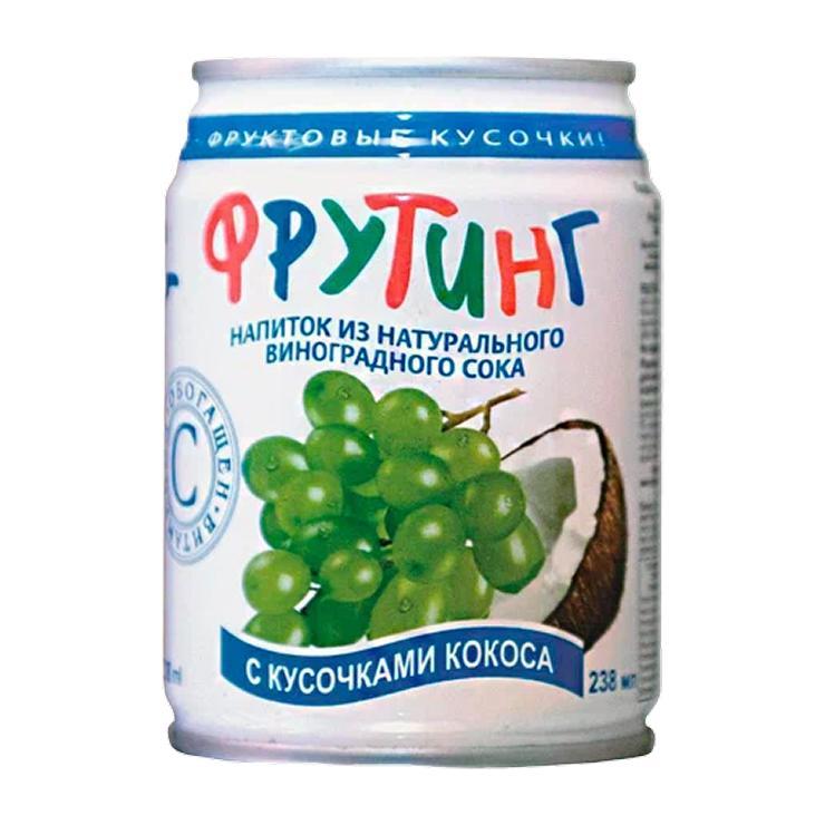 Напиток сокосодержащий Фрутинг из виноградного сока с кусочками кокоса 238 мл., ж/б