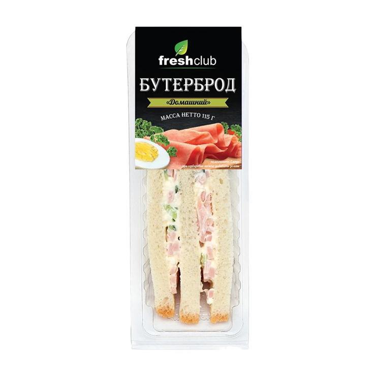 Бутерброд Freshclub домашний 115 гр., пластиковая упаковка