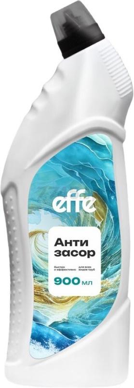 Антизасор Effe 900 мл., ПЭТ