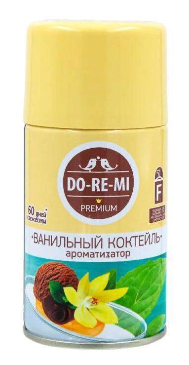 Освежитель воздуха ДО-РЕ-МИ Премиум Сибиар Ванильный коктейль 250 мл., ж/б