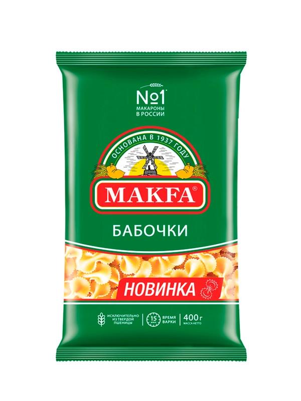 Макароны Макфа бабочки ГОСТ 400 гр., флоу-пак