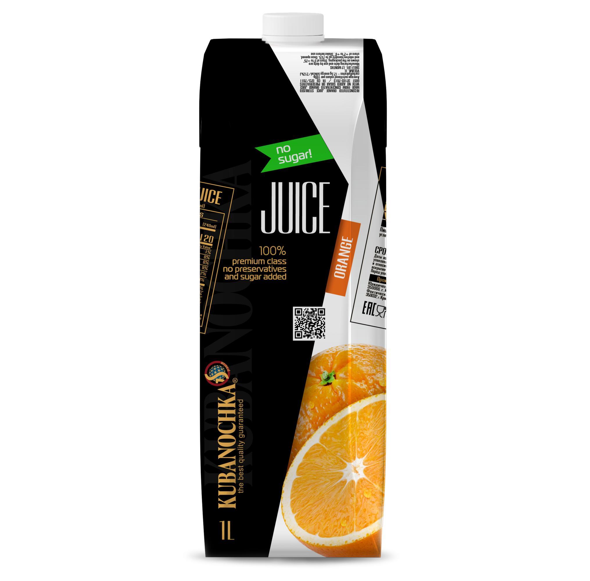 Сок Кубаночка апельсиновый восстановленный 1 л., тетра-пак
