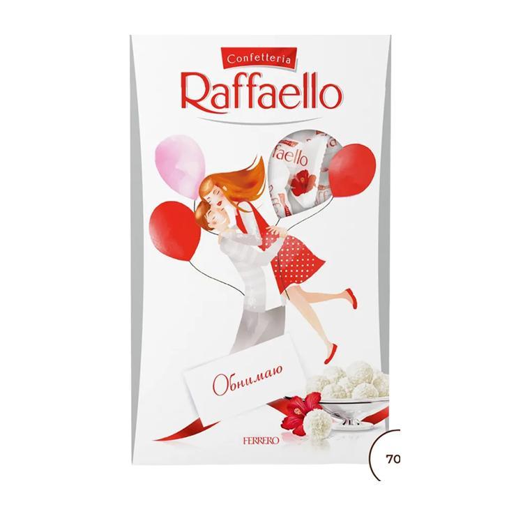 Конфеты Raffaello с цельным миндальным орехом в кокосовой обсыпке 70 гр., картон