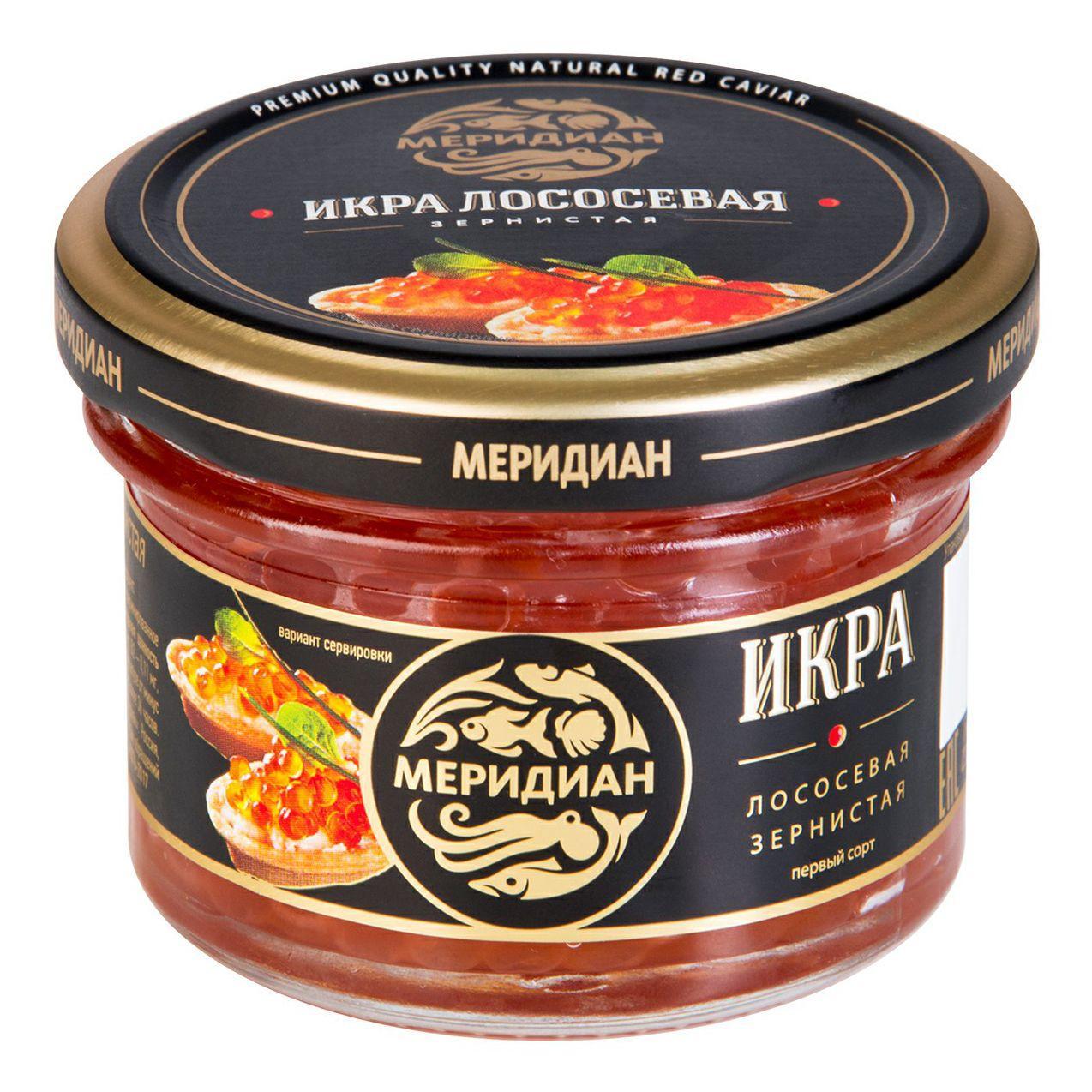 Икра Меридиан лососевая красная зернистая соленая 90 гр., стекло