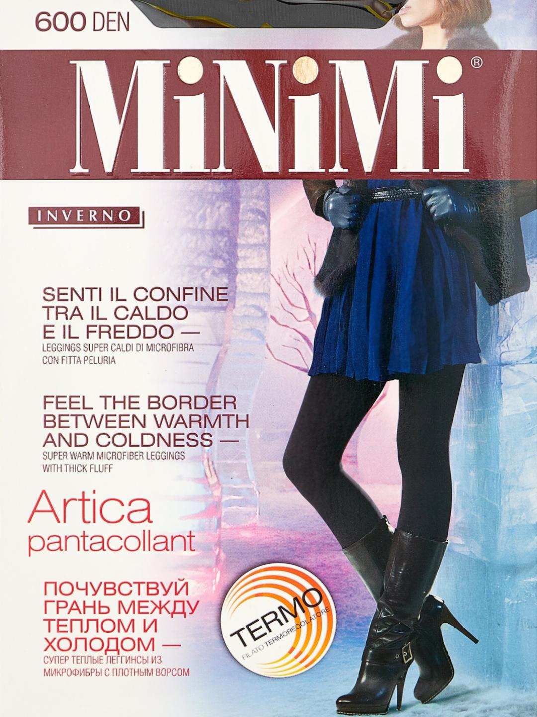 Легинсы Minimi Pantacollant Artica 600 Nero 2 S M , картон