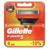 Кассеты Gillette Fusion для бритвенного станка 4 штуки, блистер