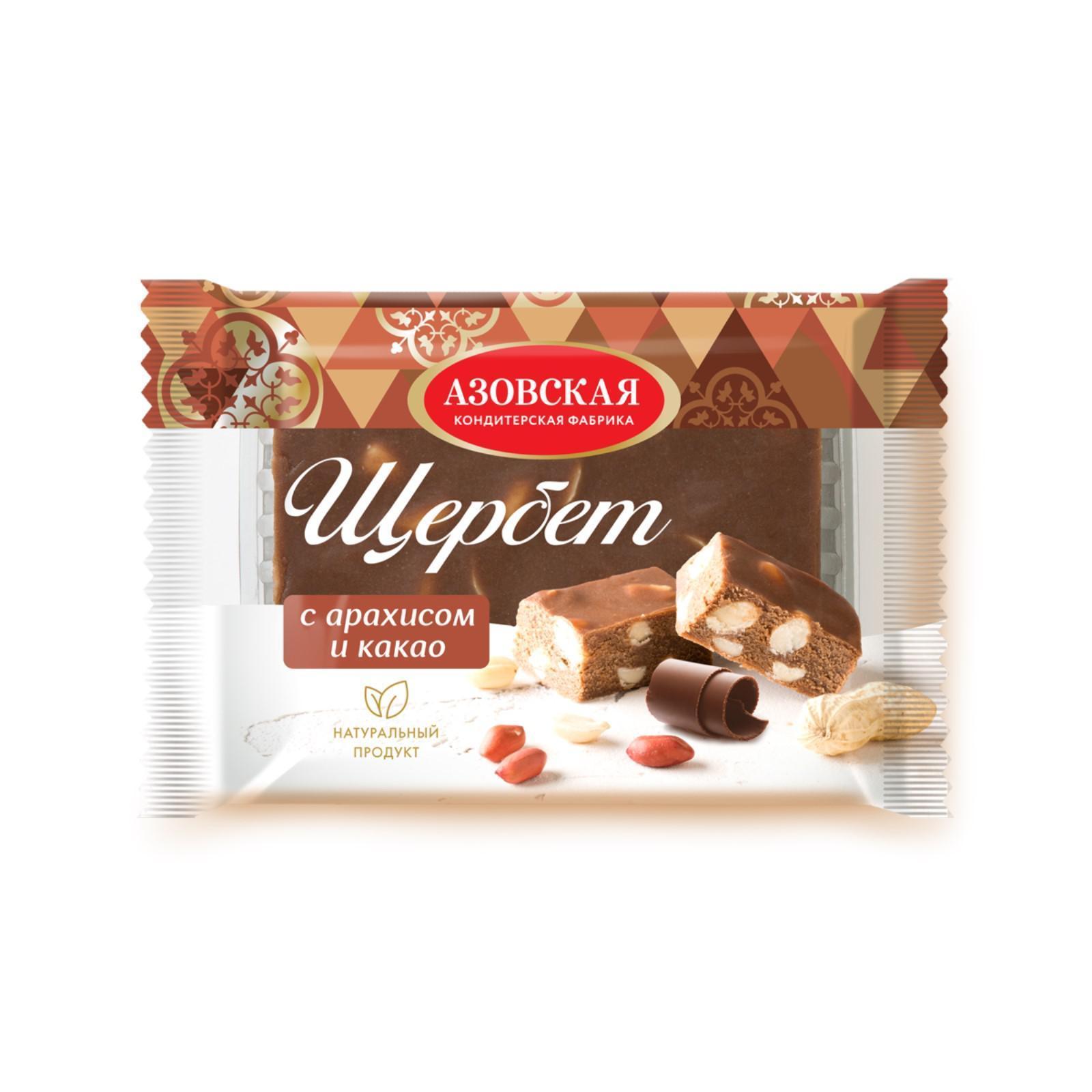 Щербет Азовская КФ с какао и арахисом 200 гр., флоу-пак