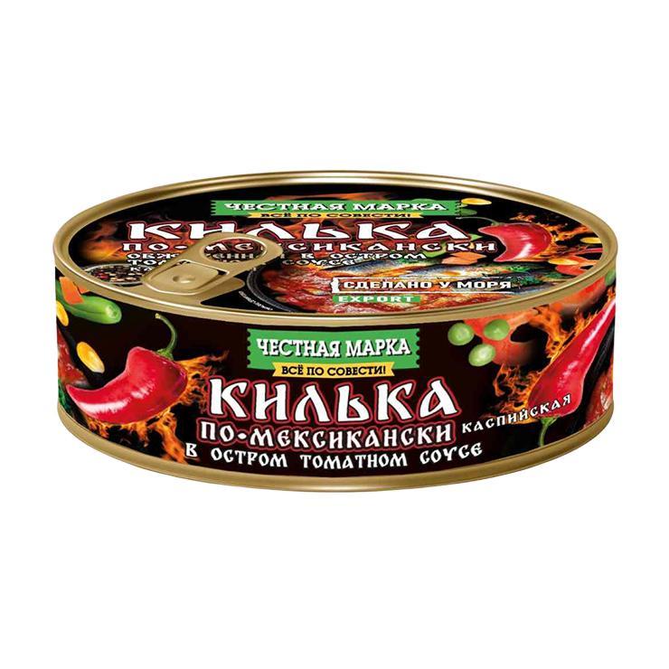 Килька Честная марка Clupeonella Casspia каспийская по-мексикански обжаренная 240 гр., ж/б