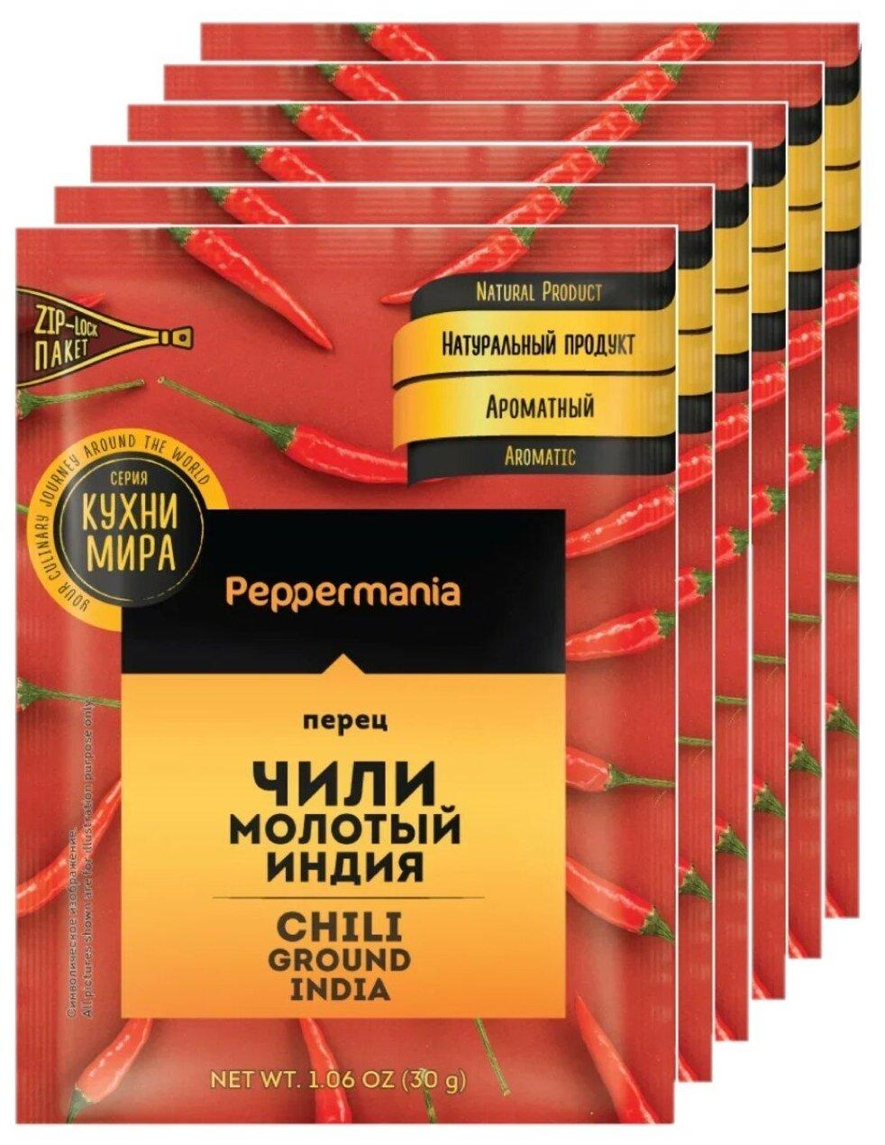Перец Peppermania чили молотый, 30 гр., сашет