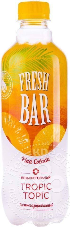 Напиток газированный Fresh Bar pina colada 480 мл., ПЭТ