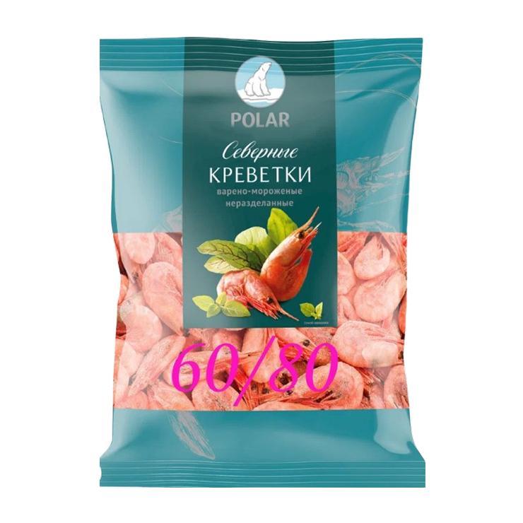 Креветки Polar 60/80 Северные варено-мороженые 850 гр., флоу-пак