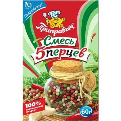 Приправа Приправыч смесь перцев, 60 гр., пакет