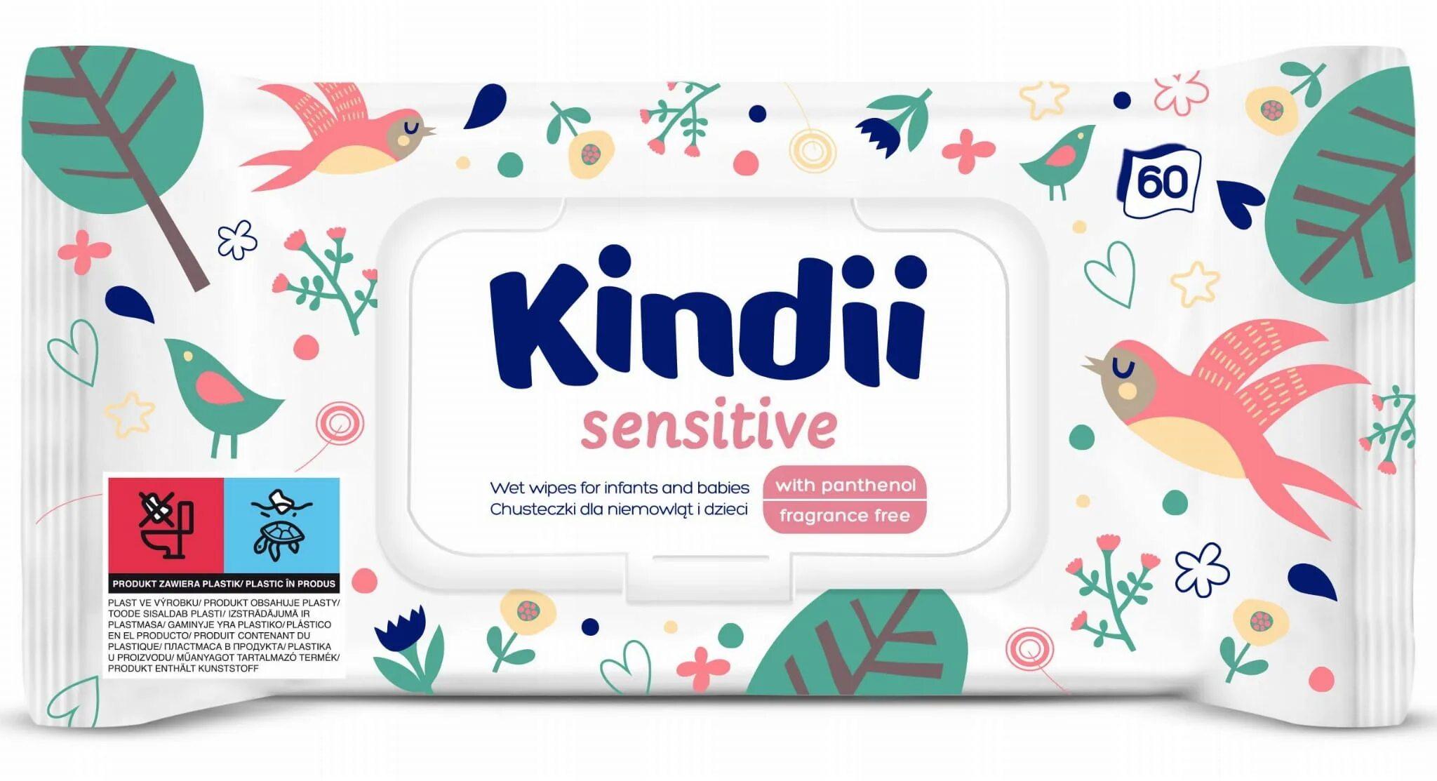 Влажные салфетки для ухода за детьми KINDII Sensitive 60 шт., пакет с клапаном