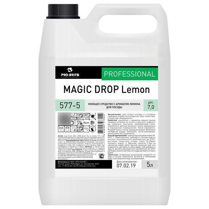 Средство для мытья посуды Pro-Brite Magic Drop Lemon концентрат 5 л., ПЭТ