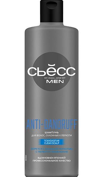Шампунь СЬĔСС Men Anti-dandruff против перхоти мужской 450 мл., флакон