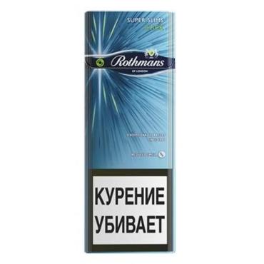 Сигареты с фильтром 20 шт., Rothmans, Super Slims Click Blue 100 мм., картонная пачка