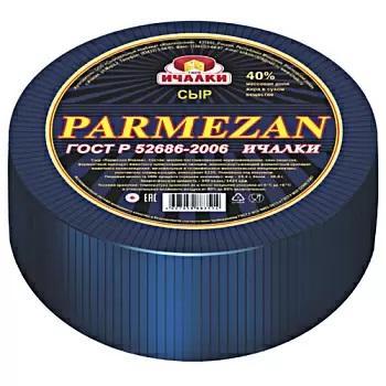 Сыр Пармезан Ичалки 40% 5 кг., оболочка