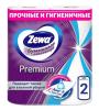 Кухонные полотенца Zewa Premium XXL Декор (2 рул.), флоу-пак