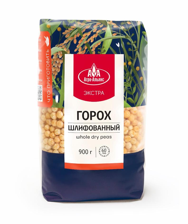 Горох Агро-альянс экстра элитный целый шлифованный, 900 гр., флоу-пак
