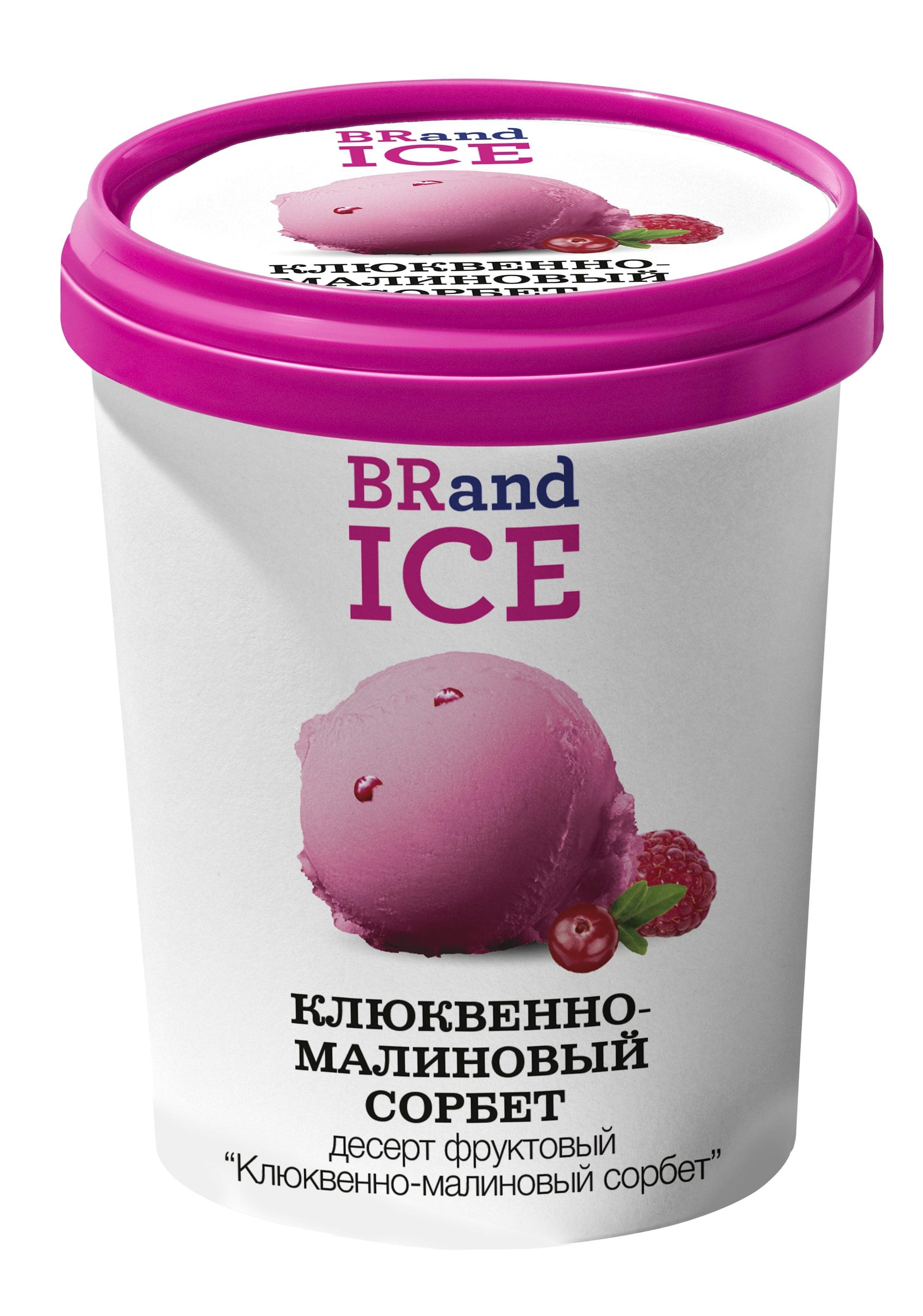 Мороженое Baskin Robbins BRandICE Пинта Сорбет Клюква-Малина 500 гр., ведро
