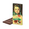 Шоколад Красный Октябрь с фундуком 90 гр., обертка