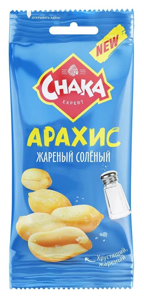 Арахис Chaka соленый 50 гр., флоу-пак