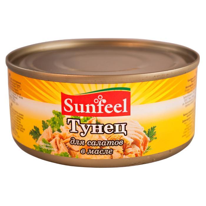 Тунец для салатов в масле SUNFEEL, 170 гр., ж/б