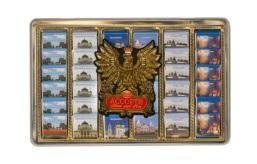 Конфеты Атаг Города России, 210 гр., ПЭТ