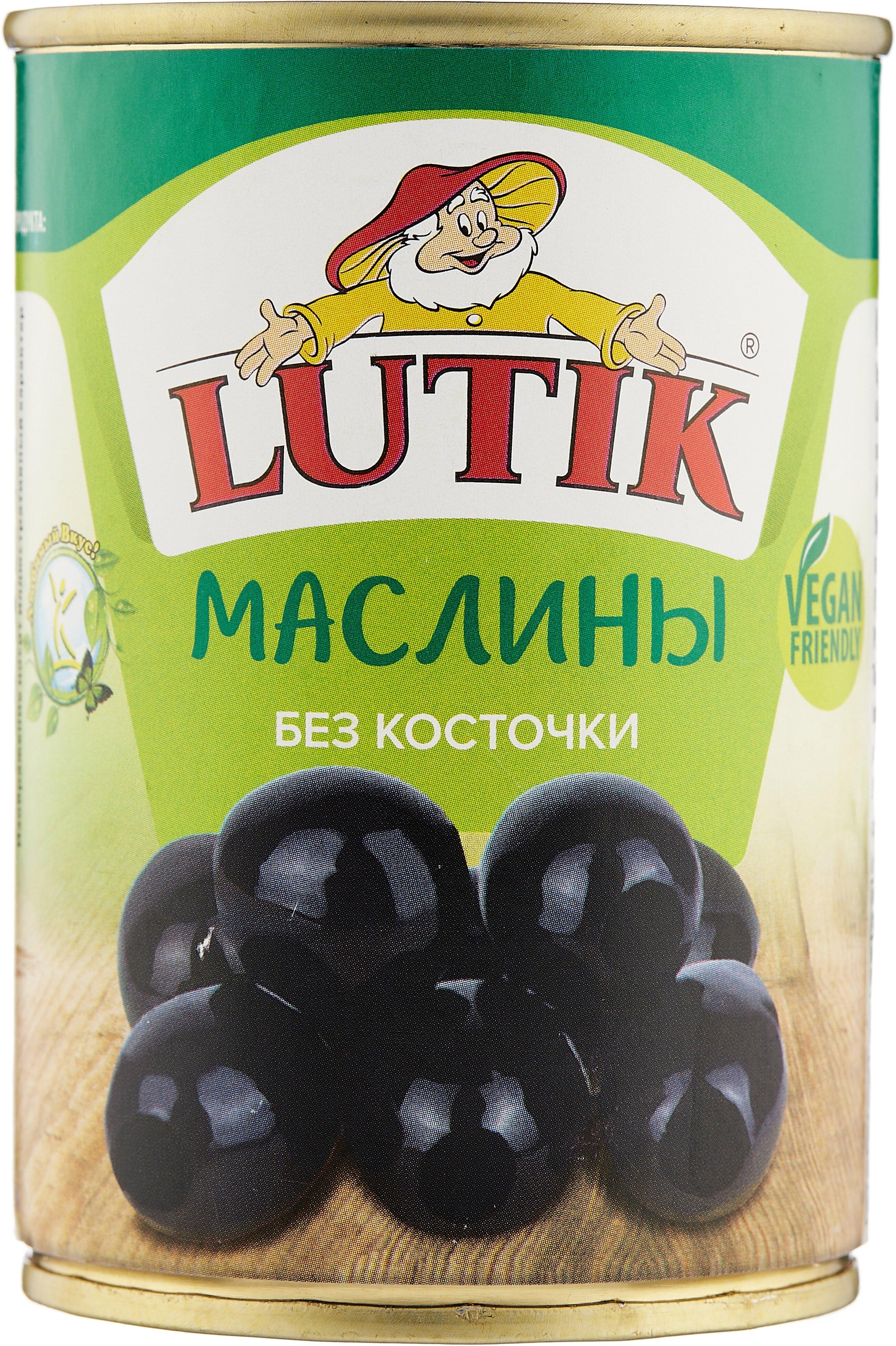 Маслины Lutik черные без косточки 280 мл., ж/б