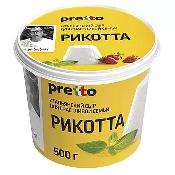Сыр мягкий Pretto Рикотта 25% 500 гр., стакан
