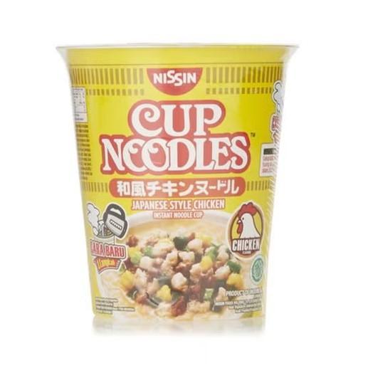 Лапша быстрого приготовления Nissin Noodle Cup Chicken 67 гр., картон