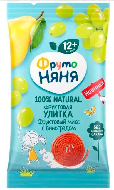 Кусочки фруктовые Фруто Няня Улитка Микс с виноградом 15 гр., флоу-пак