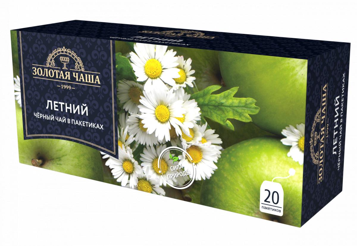 Чай Золотая чаша Летний черный яблоко, ромашка, корица 20 пакетиков по 1,5 гр., картон