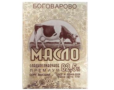 Масло Боговарово сливочное премиум 82,5%, 170 гр.,  фольга
