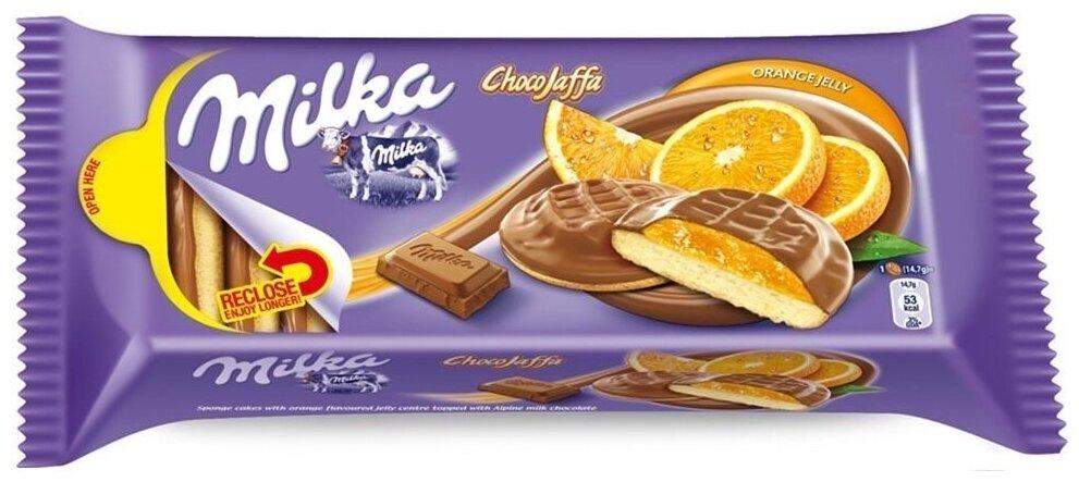 Печенье Milka Jaffa Orange с апельсиновым вкусом 147 гр., флоу-пак