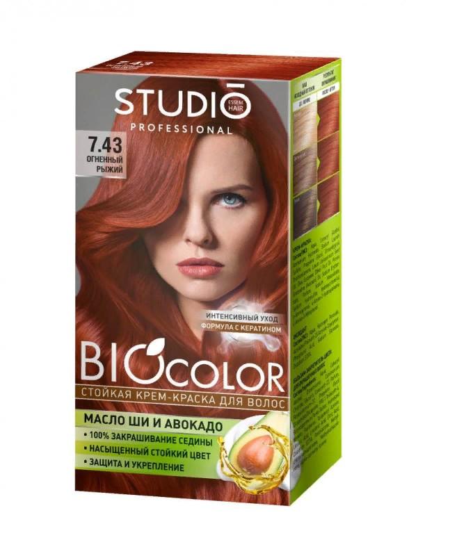 Крем краска Studio Professional Biocolor для волос стойкая, тон: 7.43 Огненный рыжий, 115 мл., картон