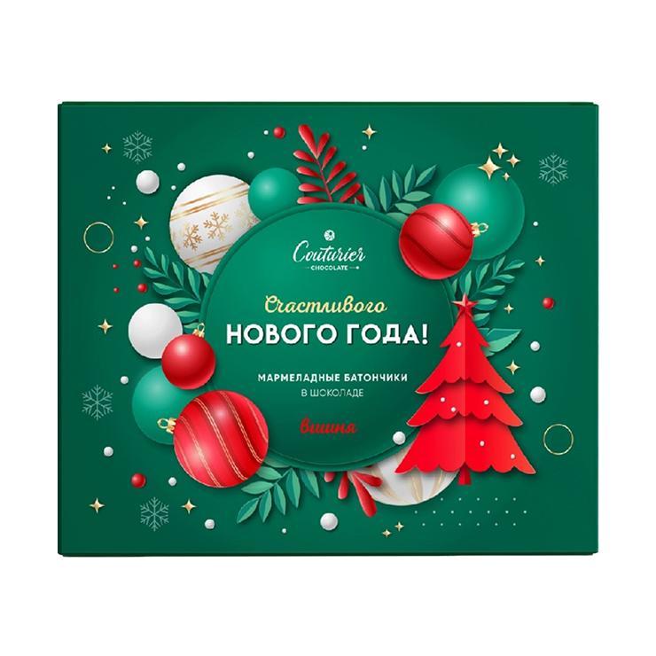 Кофнеты Couturier jelly счастливого Нового Года! мармеладные в шоколаде со вкусом вишни 155 гр., картон