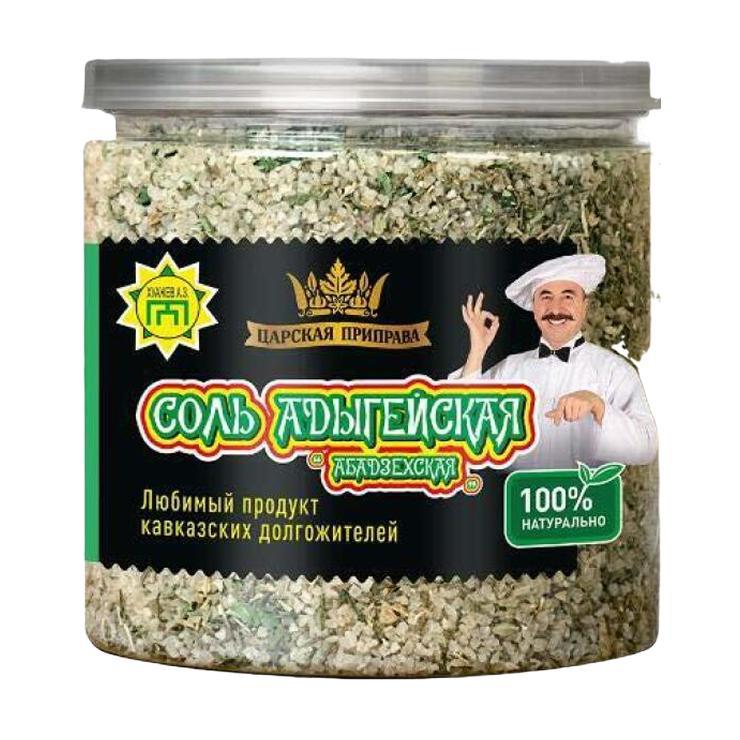 Соль Царская Приправа адыгейская абадзехская 400 гр., пластиковая упаковка