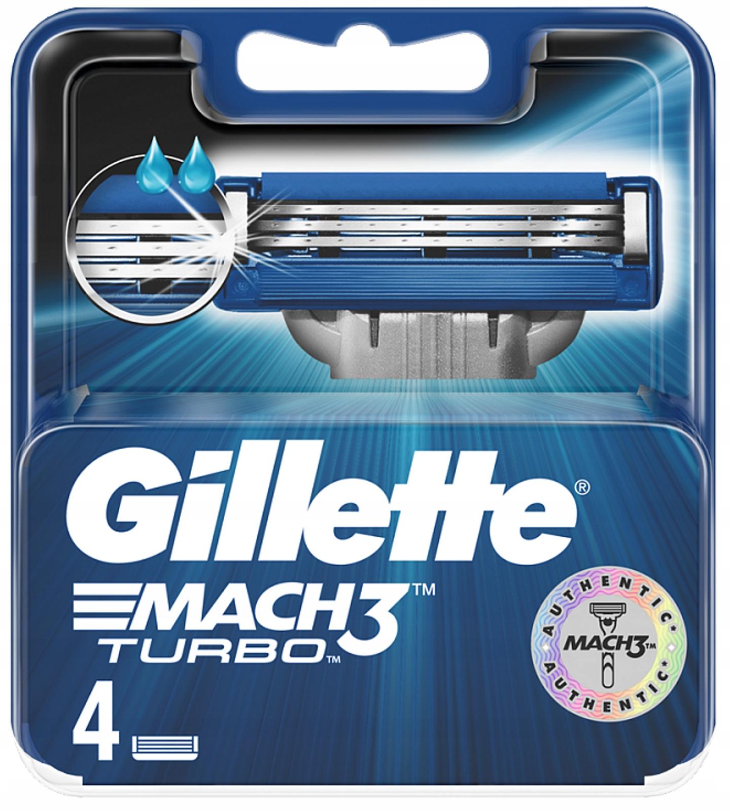 Сменные кассеты Gillette Mach3 turbo3 лезвия 4 шт., блистер