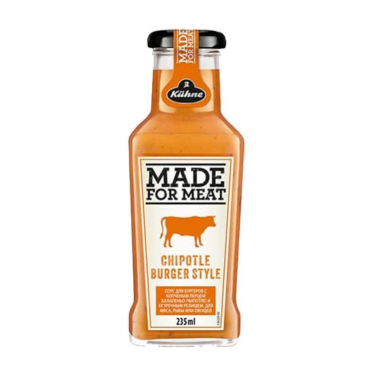 Соус Kuhne Made for Meat для бургеров с копченым перцем халапеньо 235 мл., стекло