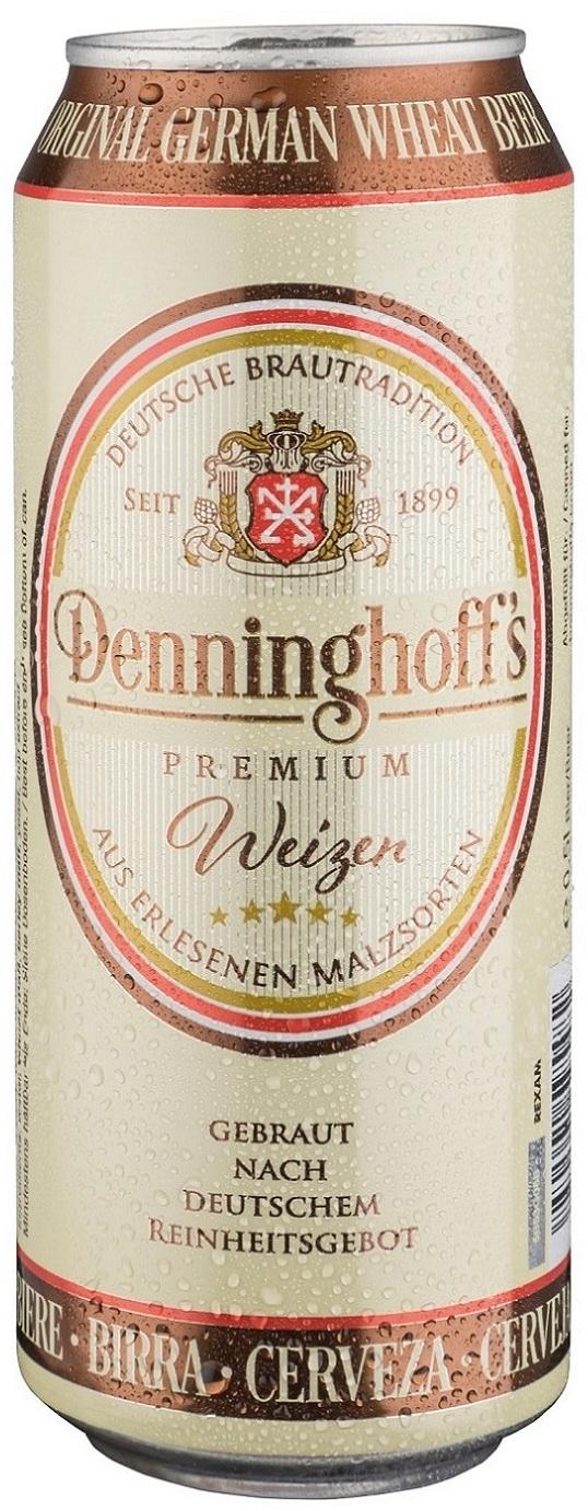 Пиво Denninghoffs Weizen 5,3%, 500 мл., ж/б