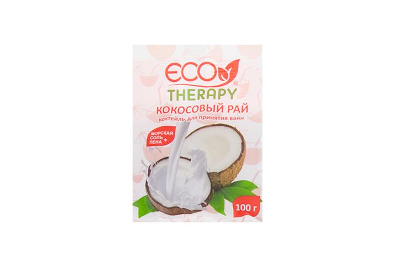 Соль для ванн Eco Therapy молоко кокосовый рай 100 гр., флоу-пак