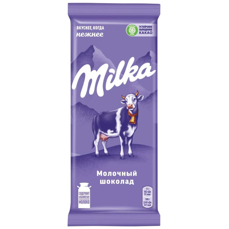 Шоколад Milka молочный 80 гр., флоу-пак